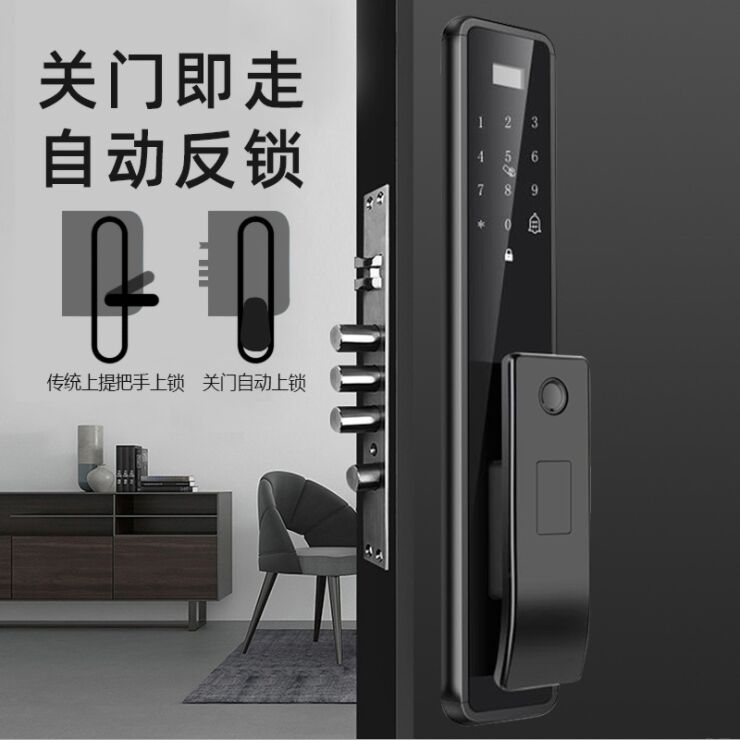 宜昌市销售智能指纹锁电话,智能指纹锁安装容易