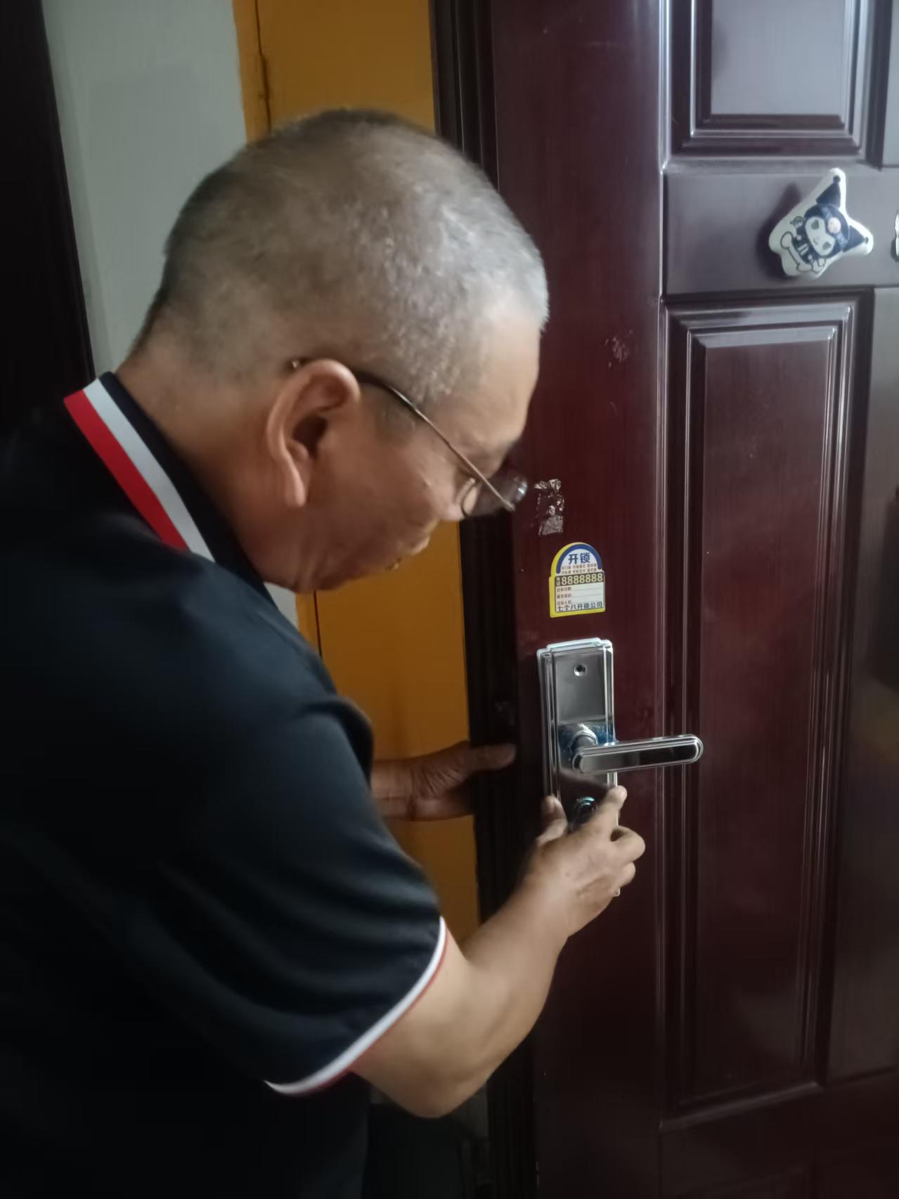 宜昌市西陵区CBD购物中心附近开锁换锁指纹锁